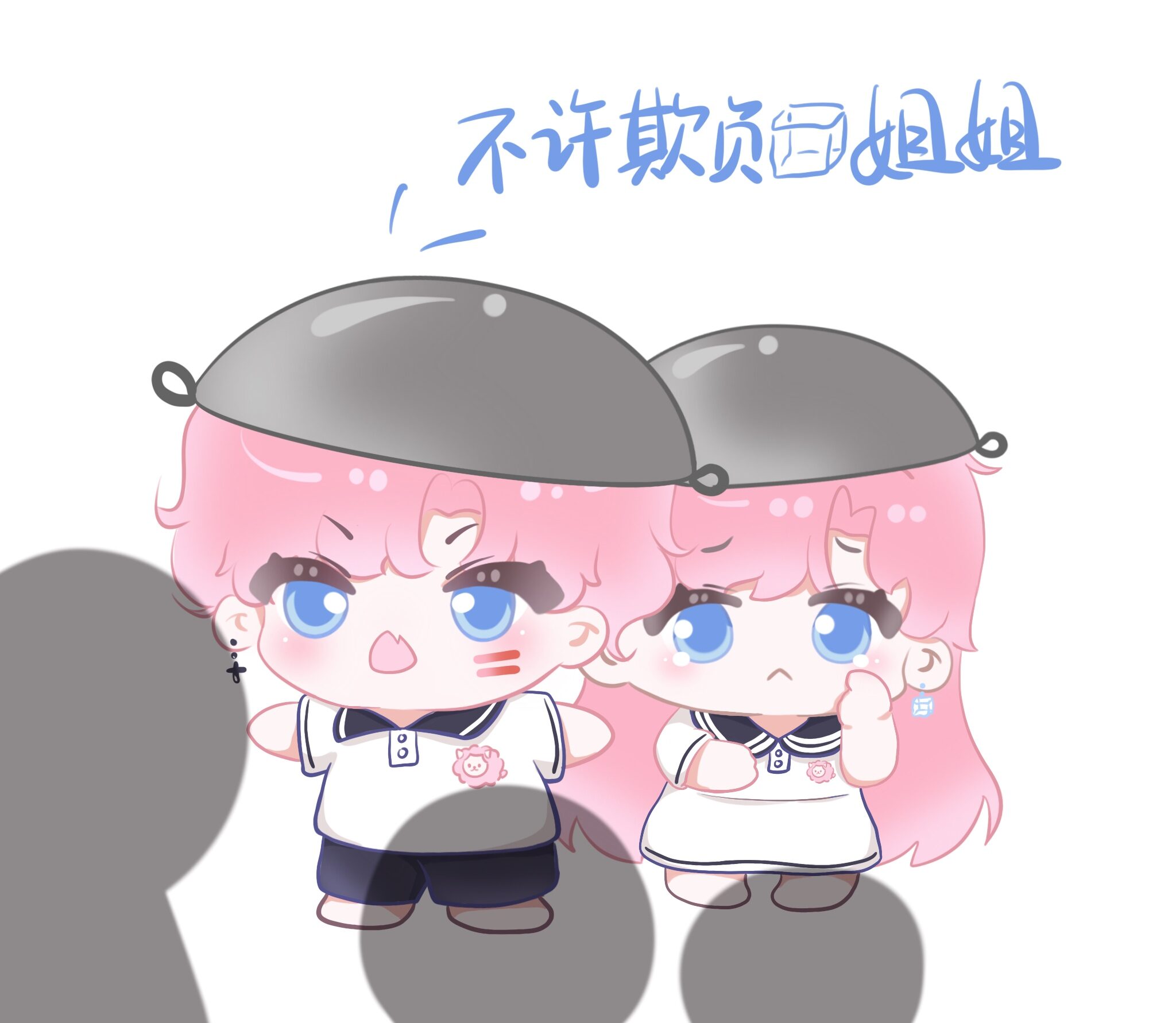 三、喜欢的旅程